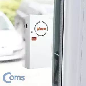 문열림 센서 침입 감지 도난 방지 도어 경보기 방범벨 문센서 출입 보안