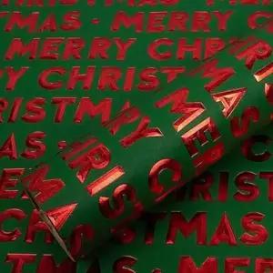 [문구/오피스] X mas 3D 금박 포장지 (530 x 9m) 사무용품