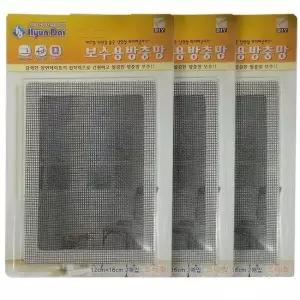 방충망 보수 테이프 모기장 구멍 수선 패치 12x16cm 6P 수리 촘촘망 밴드