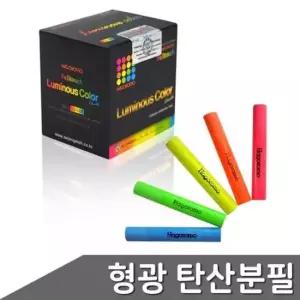 [문구] 형광 탄산분필 5색 혼합 20개입 칠판보드 자석칠판