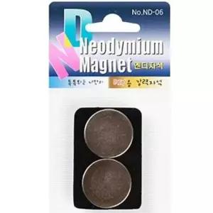 [문구] 원형 자석 팬시 그림판 냉장고 칠판 홀더 20mm