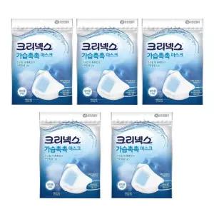 크리넥스 가습촉촉 마스크 10매