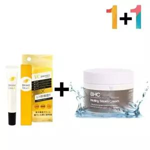 비타민c 735PXX52 크림 연고 알파 알부틴 색소침착 우레아 바디