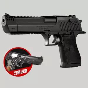 핸드건 데저트이글 L6 전동피스톨 전동건 DESERT EAGL