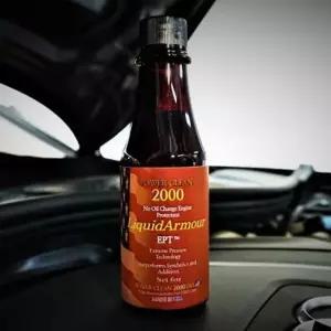 엔진오일첨가제 리퀴드아머 200ML