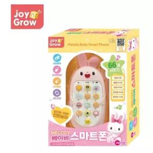 멜로디 베이비 스마트폰 장난감 병아리 토끼 전화기