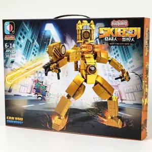 황금 스키비디 토일렛 블럭 블록 로봇 장난감 놀이용