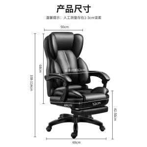 강철다리 가죽 사장의자 사무실 회전 CEO 소파 의자형 미니 안마 의자 사장님