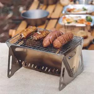 퀸스밸리 1-2인용 숯불 미니 화로대