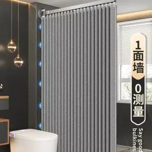 셀프 커튼 버티컬 화이트세트 암막버티컬 위플 창문