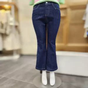 [플라스틱아일랜드] 플라스틱아일랜드 핀턱슬림부츠컷데님팬츠 PR2DP383