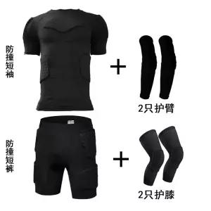 충돌 전신 조끼 럭비 농구 검정