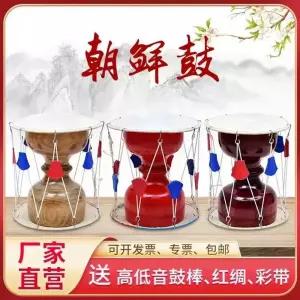 공연 소가죽 풀세트 장구 악기 장구채 국악 반주 상모돌리기