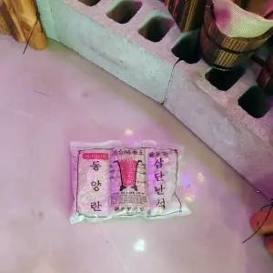 3가지 종류의 동양란 배양토 자갈 난석 3개 스투키흙