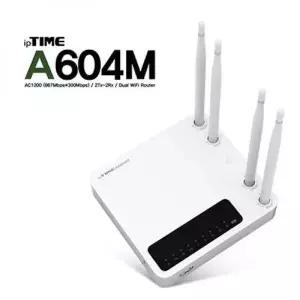 아이피 369RQK13 타임 유무선공유기 안테나4개