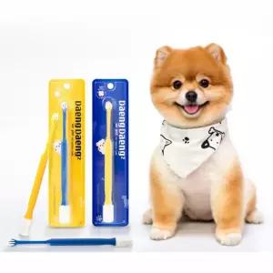 강아지칫솔 칫솔 (색상랜덤) 애견 택1 실리콘 댕댕이 추천제품 신상 360도 반려동물