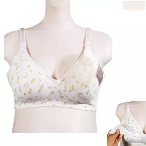 국산 디올라 모유 수유 면 브라 앞후크 브라자 프론트 속옷 b컵 임부