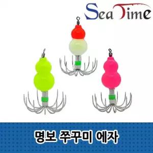 S 명보 쭈꾸미 애자 눈사람 쭈꾸미볼 쭈꾸미애자 문어 선상루어낚시