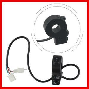 DC12V 3 In1 오토바이 스위치 ATV 쿼드 헤드 라이트 혼다 핸들 바 용 자전거 스쿠터 신호 경적 ON/OFF 버튼