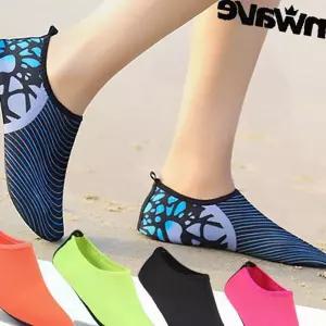 아쿠아슈즈 물놀이 워터슈즈 아동 성인 수영장 해변 버선