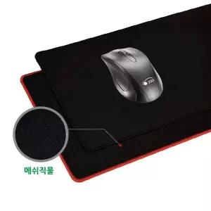 와이드 275XWU86 게이밍 장패드 마우스 패드 두께5mm 레드