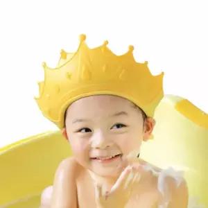 유아 머리 왕관 샴푸캡 아이샴푸캡 샴푸모자 어린이샴푸모자 아기목욕캡모자 아이샤워캡