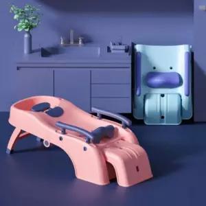 접이식 임산부용 샴푸체어 성인용 의료도움 양로원 요양병원