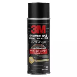 3M 7700 강력 스프레이 접.착제 455ml