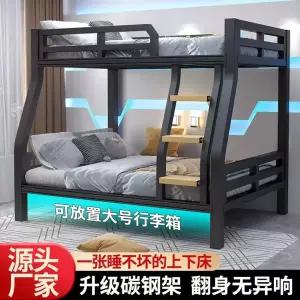 철제 층 침대 기숙사 숙소 쌍둥이 이층 .x.9m상단 싱글 퀸 베드 0.9x.9m 하단