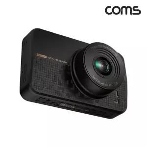(COMS) FULL HD 차량용 2채널 블랙박스