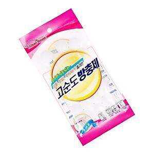 [2개구성] 한양산업 소변기냄새제거 화장실냄새제거제 옷장방향제 setB-24정좀약 10개 소변기나프탈렌 화장실나프탈렌 FAW4400EB