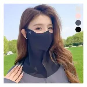 아트박스이룸 에어홀 3D 헴라인 쿨링 마스크 1619745