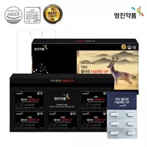 영진약품 닥터 플라센 사슴태반 VIP 4개월분 쇼핑백/국내산사슴태반추출복합물99%/타우린/부모님선물/명절선물/설날세트/건강세트