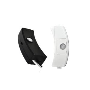 센서등/센서모듈/열감지/조명/전기/안정기