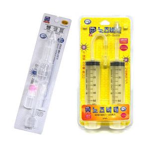 노즈비데 뻥코 뺑코 코흡입기 코세척기 코흡인기 콧물흡입기 세정기