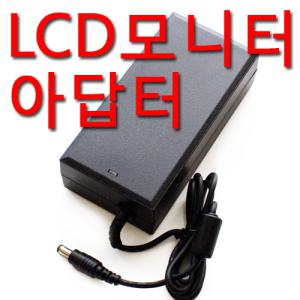 12V 아답터 전자전제품 전원 모니터용 SMPS 어댑터 12V 2.5A 3.5A 5A 6A 노이지필터장착 안전규격인증