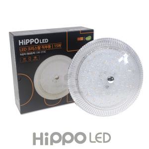 LED 직부등 센서등 현관등 복도등 계단 조명 히포 코콤 두영 비츠온