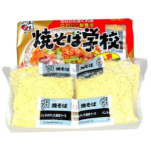 이츠키 야키소바 학교 688g(4인분) / 야끼소바