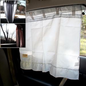 플렉사 뉴차량용 햇빛가리개 - 스트라이프 /자외선차단/햇빛/차량용커튼