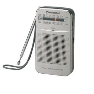 파나소닉 RF-P50D 휴대용 라디오 AM FM LED 건전지식