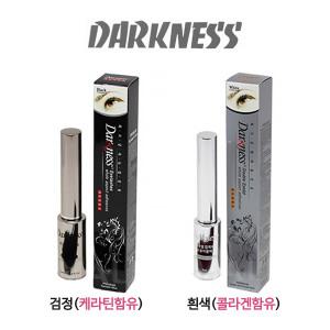 다크니스 프리미엄 속눈썹 접착제 7ml (흰색/검정색)