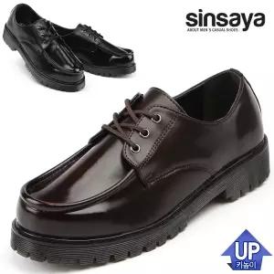 [신사야]신사야 키높이 클리퍼보트 남성로퍼 SSY919