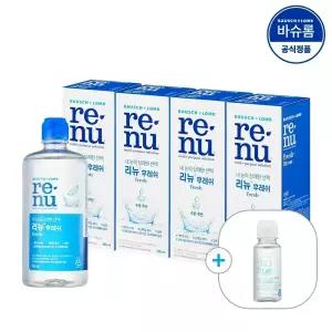 [공식] 바슈롬 리뉴 후레쉬 렌즈세척액 355ml x4개 (+여행용)