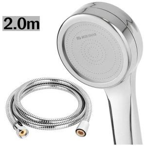 (2종세트) 미리내 수압상승 샤워기헤드 + 황동스텐 샤워줄 2M
