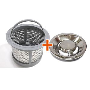 고급형 음식물탈수기 신성(구형/신형) 스텐거름망 +스텐덮개