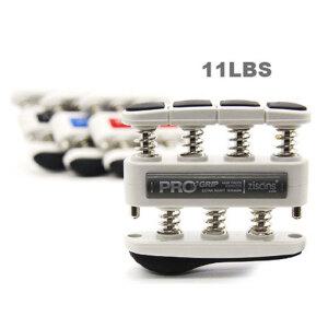 지손 그립 PRO 11LBS (4.95KG) 손가락 피아노 재활 손 악력기 상급자용