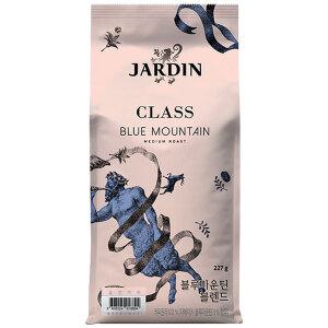 쟈뎅 클래스 블루마운틴 블렌드 1kg (홀빈) 원두커피