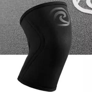 리밴드 RX라인 무릎보호대7mm 105466카본블랙