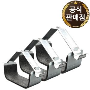 멀티 파이프 배관 에어컨 행거 원터치 사이드 측면 행가 전사이즈 모음