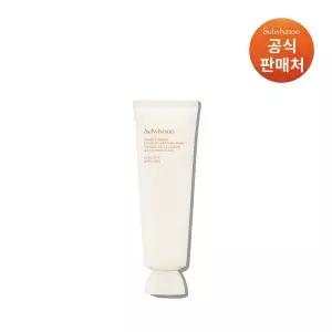 갤러리아 설화수[공통]백삼팩 120ml